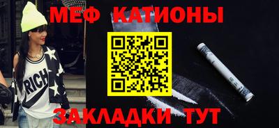 MDMA Premium VHQ Нарткала