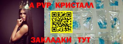 MDMA Premium VHQ Нарткала