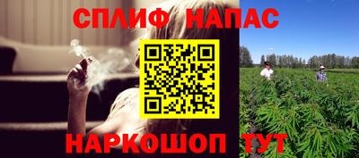 MDMA Premium VHQ Нарткала