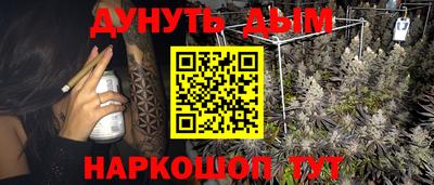 MDMA Premium VHQ Нарткала