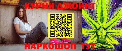стаф Можга