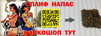 MDMA Premium VHQ Нарткала