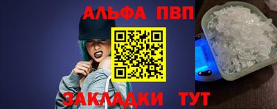 MDMA Premium VHQ Нарткала