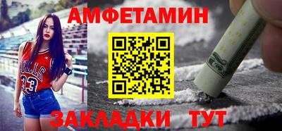 MDMA Premium VHQ Нарткала