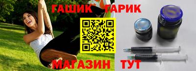 MDMA Premium VHQ Нарткала