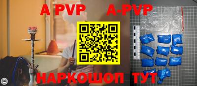 MDMA Premium VHQ Нарткала
