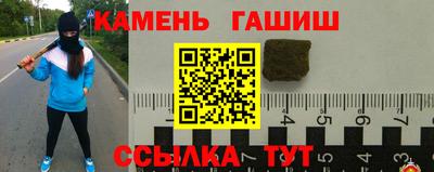 MDMA Premium VHQ Нарткала