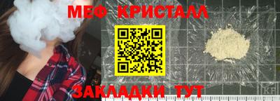 MDMA Premium VHQ Нарткала