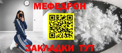 MDMA Premium VHQ Нарткала